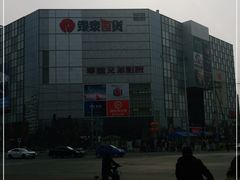 -银泰百货(北京大红门店)