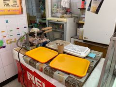 -成裕雪糕店(士多店)