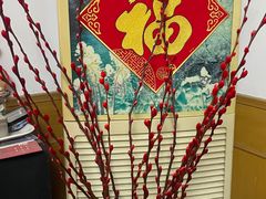 -双季花艺园艺市场(浦东店)