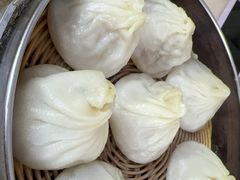 -笑云开汤包店(网巾市店)