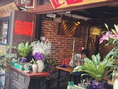 -在路上酒吧(大理古城店)