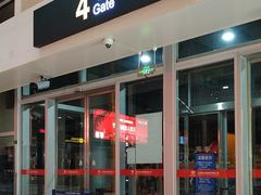 -康师傅私房牛肉面(新昌北机场店)