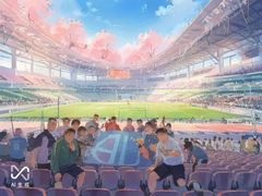 -上海体育场