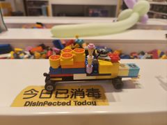 -上海乐高探索中心