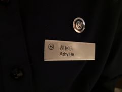 -博林天瑞喜来登酒店·西丽尚膳