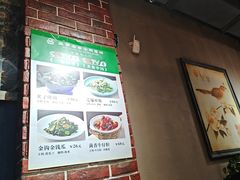 -直隶安家牛肉罩饼(七一路店)