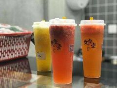 -丸摩堂鲜果茶(城南优品道店)