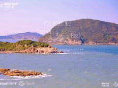 -东澳岛