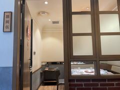 包房-半闲斋羊肉铺(总店)