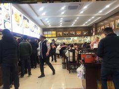 -方中山胡辣汤(成都首店)
