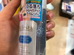 -秋叶原电器街