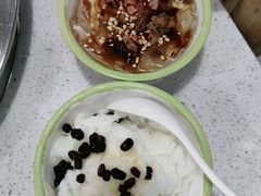 红糖冰粉-陳艳红火锅(港汇店)