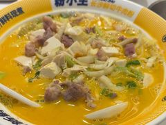 -粉小主·贵州酸汤牛肉粉(南京仙林金鹰店)