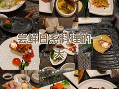 -菊上料理(蜀山银泰百货店)