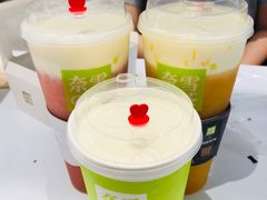 -奈雪的茶(湖滨银泰in77C区PRO店)