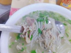 -郝刚刚羊杂割(柳巷店)