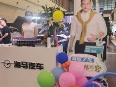 -郑州国际会展中心