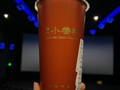 龙涎鲜奶茶-厝内小眷村(新北万达店)