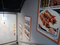 -得心斋(国瑞升平里店)