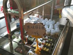 -六贤记(文三店)