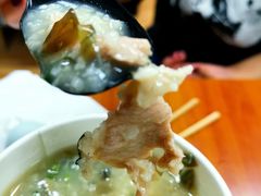 皮蛋瘦肉粥-船家渔(徐州北路店)