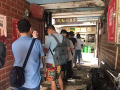 -蒋家肠旺面馆老店(合群路店)