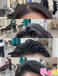 -奈斯Nice·Hair·salon