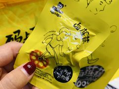 真空莲藕-周黑鸭(宝安中心店)