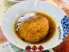 红烧狮子头-粗茶淡饭(东关街店)