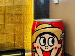 -上海神旺大酒店