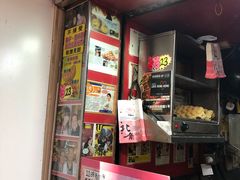-利强记北角鸡蛋仔(弥敦道店 )