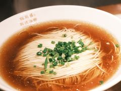 -松鹤面馆·古法焖肉面(观前店)