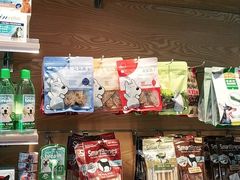 -帕帕拉兹宠物(亚洲旗舰店)