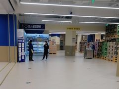 -盒马X会员店(王府井奥莱UP TOWN店)