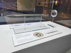 -长江文明馆