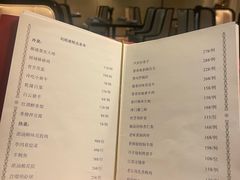 -利顺德大饭店·水岸中餐厅(小白楼店)