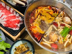 -湊湊火锅·茶憩(新中关购物中心店)