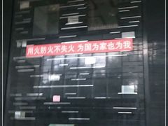 -泰悦豪庭酒店