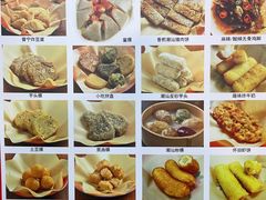 -陈添記·祖傳爽鱼皮·西关老字号(广州首店)