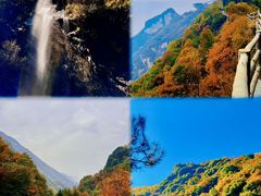 -少华山国家森林公园