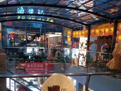 -纸盐河码头火锅(十八梯店)