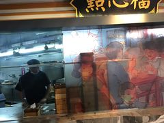 门面-广东道至正餐厅(区庄店)