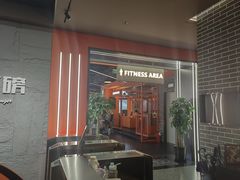 -加伍磅健身(千树店)