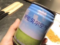 -很久以前羊肉串(农科路店)