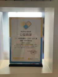 -JY·VALMONT法儿曼官方面护·海菲秀黑钻体验中心