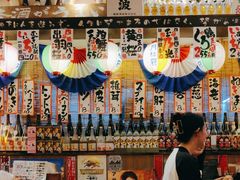 -平成屋·午肴夜酒(四川北路店)