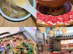 -羊之道草原味道清真餐厅(番禺店)