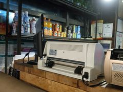 -柿子树炭烤羊腿(金台路店)