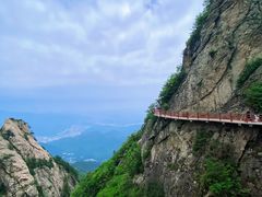 -老君山风景名胜区