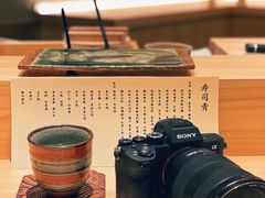 -鮨青(恒基名人购物中心店)